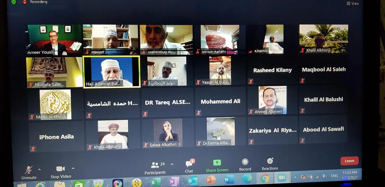 مجلس الخنجي يستعرض موضوع إدارة المسار المهني وربط التعليم بسوق العمل