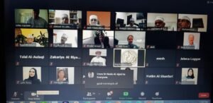 محاضرة بمجلس الخنجي حول الموازنة المالية 2021