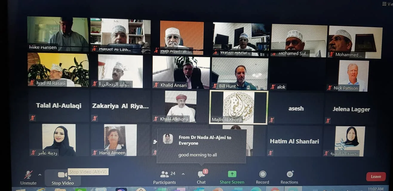 محاضرة بمجلس الخنجي حول الموازنة المالية 2021