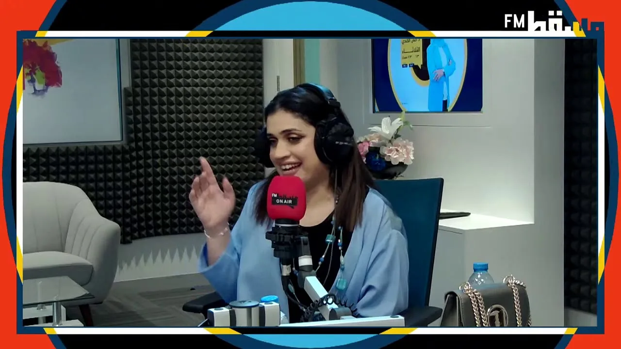 فقرة ” مواهب عمانية ” رؤى اللمكية في برنامج الهوا هواكم​ مع فيصل العامري