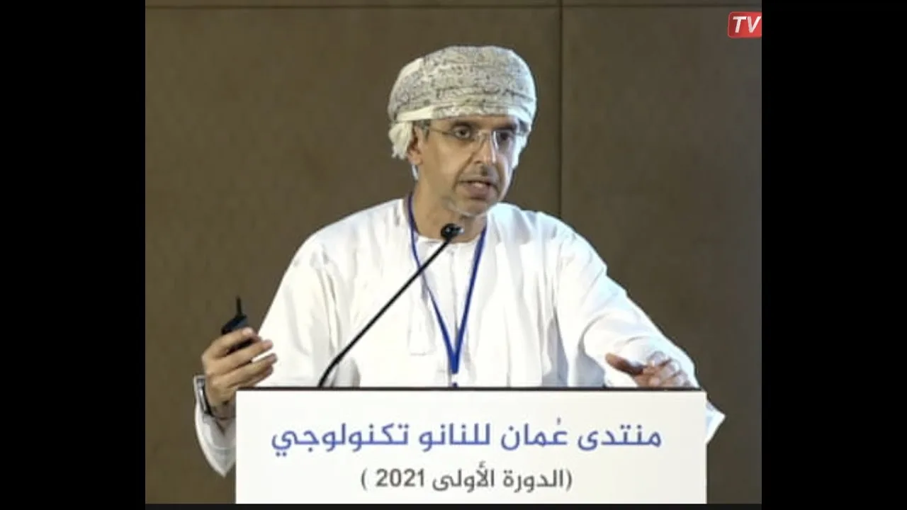 ورقة عمل ” تقنيات النانو في التحليل الكيميائي ” – البروفيسور حيدر أحمد اللواتي