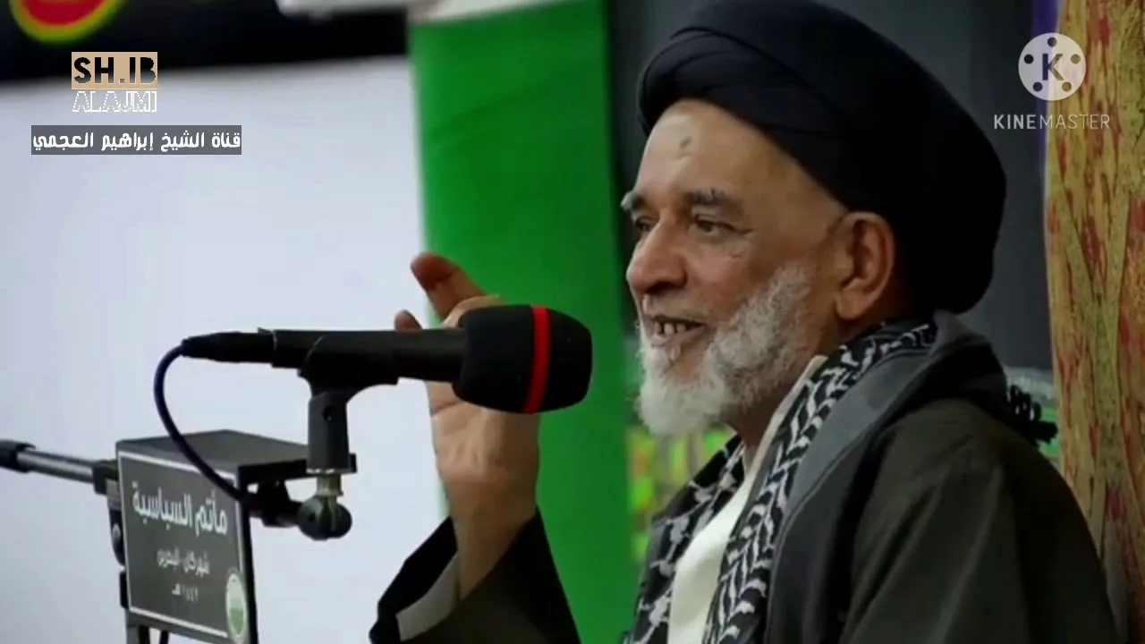 من سيرة المرحوم العلامة السيد شرف الموسوي الخابوري