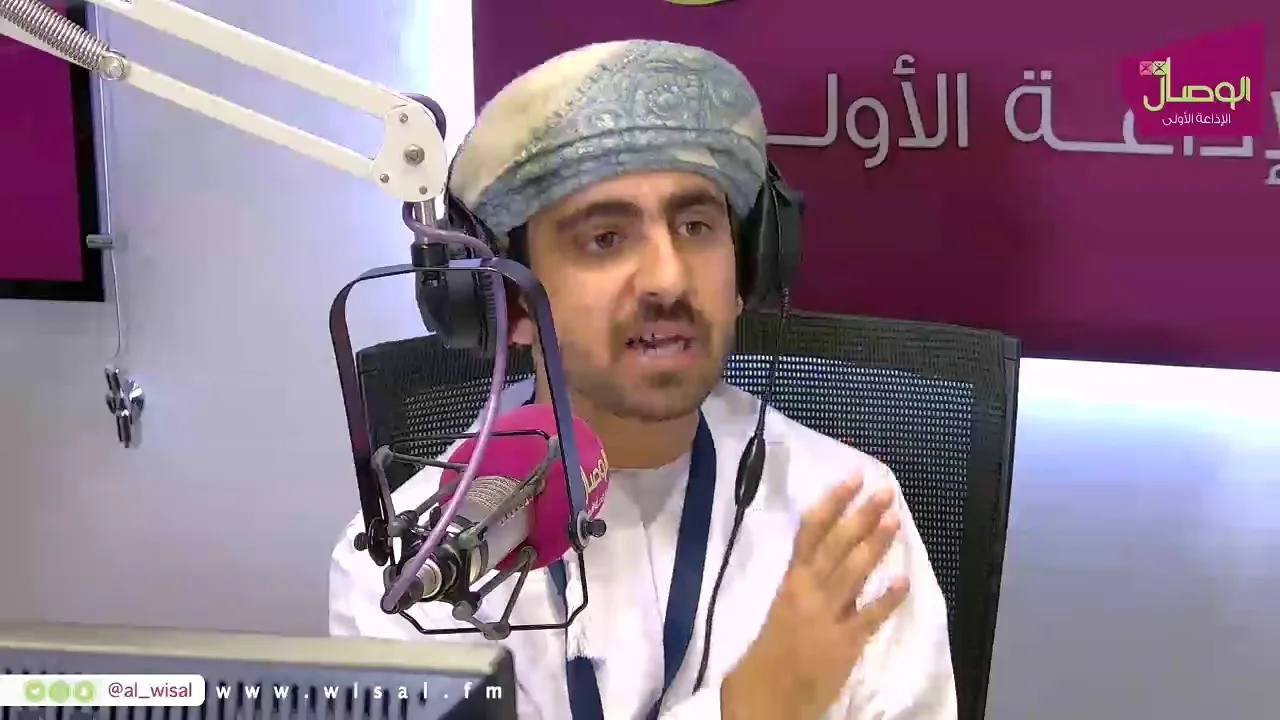 منتدى الوصال| مخرجات التعليم وسوق العمل