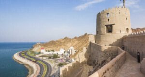 طرح منافسة لايجار وتشغيل قلعة مطرح والبيت الكبير