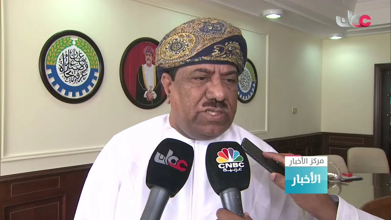 غرفةُ تجارة وصناعة عمان واتحادِ الغرفِ السعودية يبحثان إقامةَ مشاريعَ استثمارية مشتركة