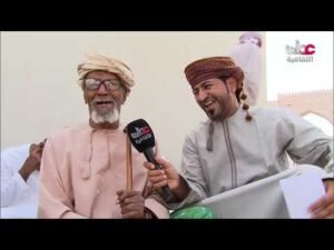 سؤال ومنشدة من سوق مطرح