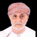قراءة في الاتفاقيات والمذكرات الموقعة بين سلطنة عمان ودولة…