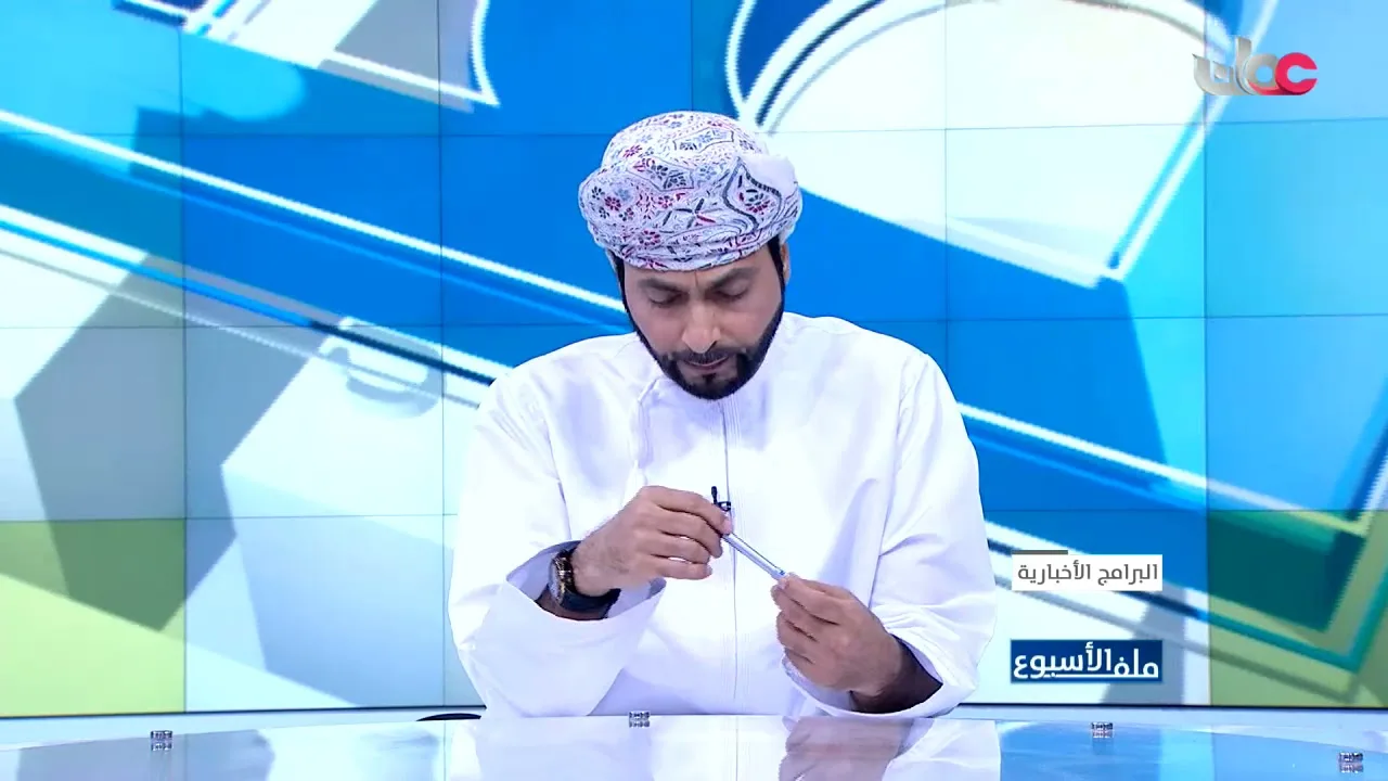 برنامج ملف الأسبوع | حلقة بعنوان: “فيروس كورونا .. مواجهة التحورات الجديدة”