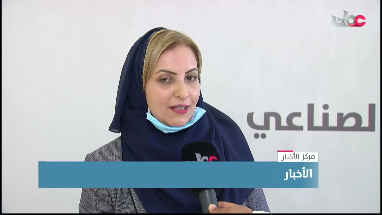 حلقة عمل لتمكين القطاع الصناعي من أداء دوره في التنمية الاقتصادية