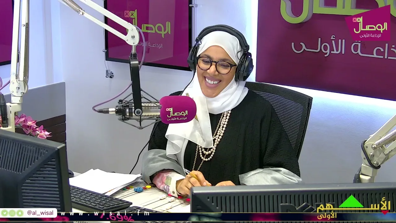 الأسهم الأولى | سيكلوجية المضارب والعوامل النفسية وتأثيرها في التداول