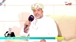 لقاء الشاعر عقيل اللواتي في برنامج ⁧‫من عُمان‬⁩