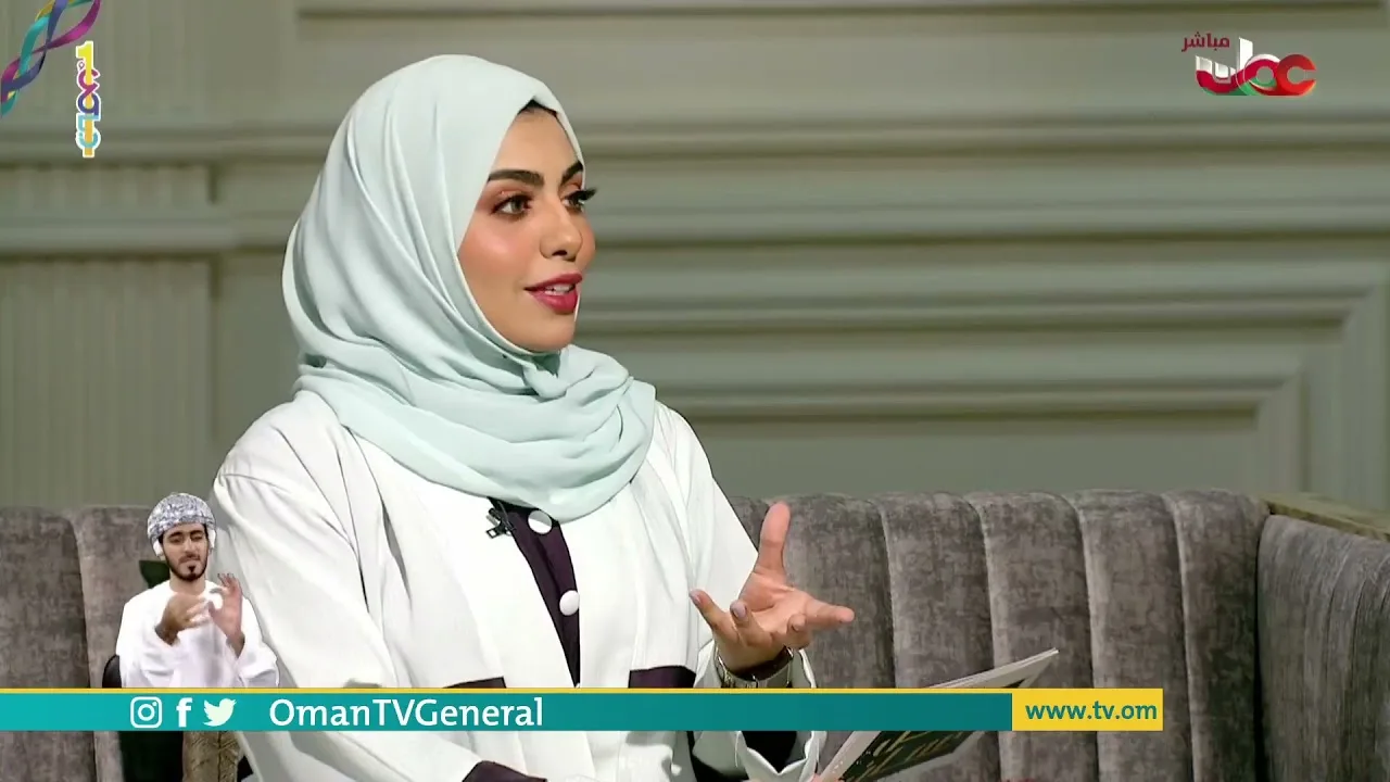 مسابقة عمان الجامعية للبرمجة