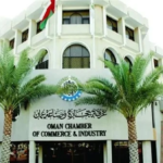 اقتصاد عمان| انطلاق مؤتمر التحفيز الاقتصادي 6 ديسمبر
