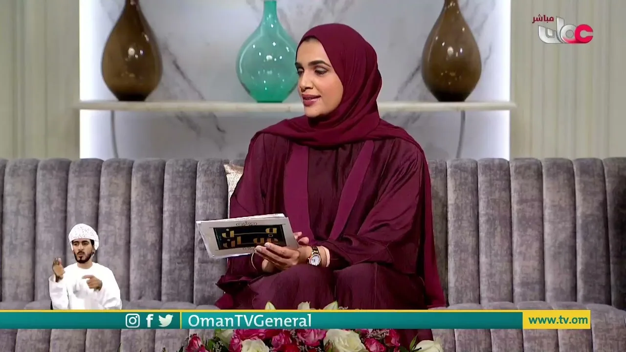 تدشين ميناء خزائن البري