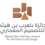 حتى 5 فبراير المقبل جائزة بلعرب للتصميم المعماري تواصل…