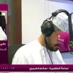 مالك صيدلية لـ الوصال: جهاز فحص كورونا المنزلي متوفر…