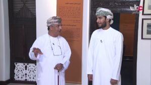 تعرف على بيت البرندة