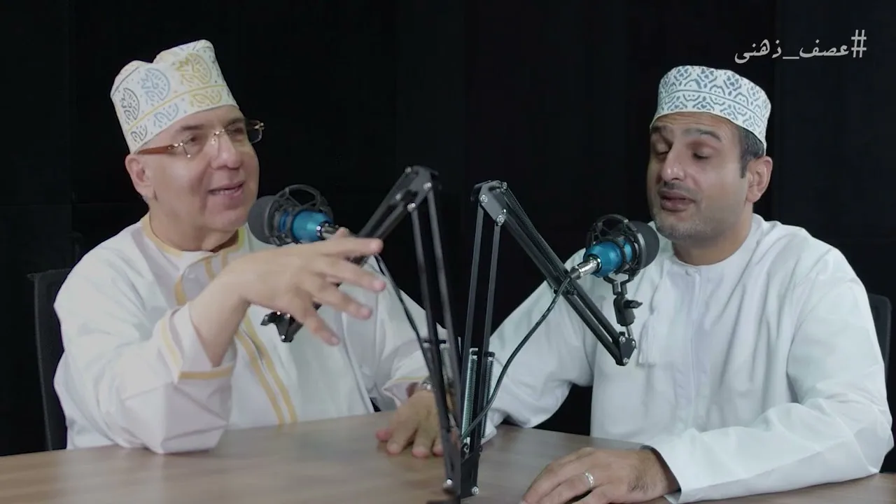 عصف ذهني: افتخار الساجواني من قال له؟