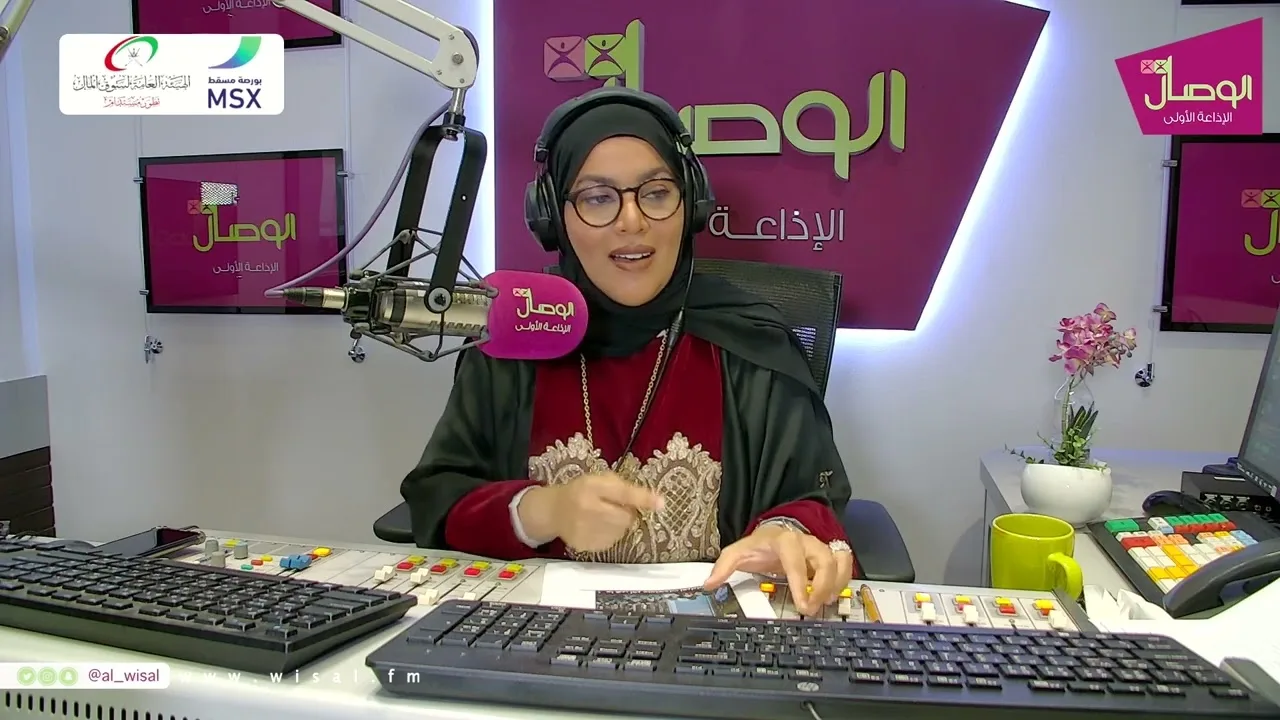 الأسهم الأولى | القوائم المالية وأهميتها للشركات