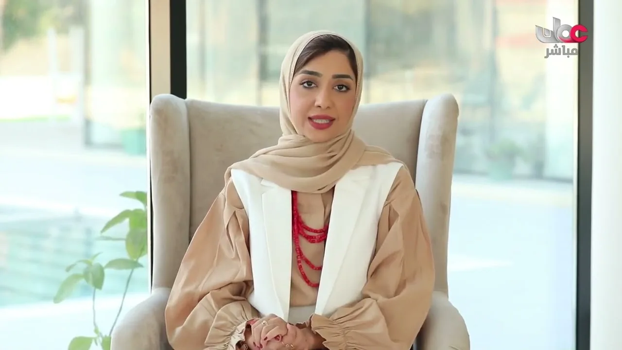 العلاج النفسي