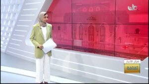 الفقــــــــرة الثقافيـــــــة