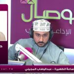 حمزة اللواتي : حظر SWIFT الضرر قصير المدى، على…