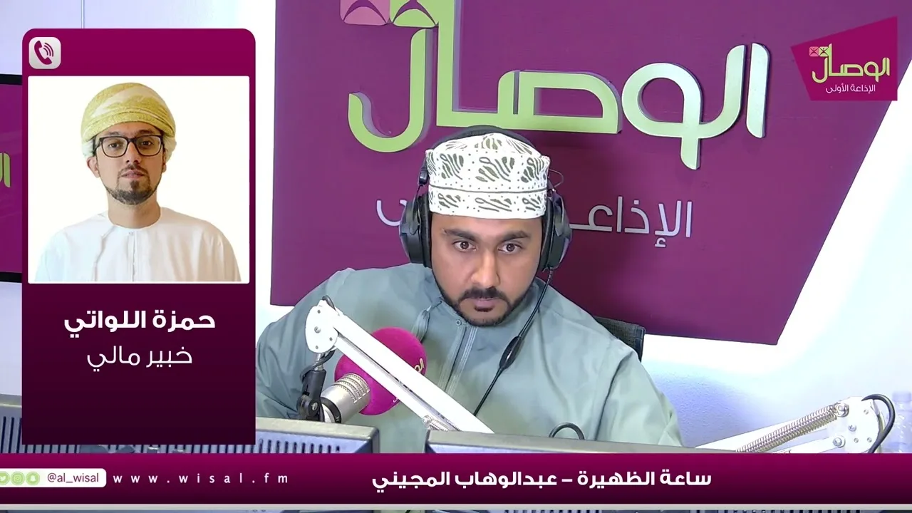 حمزة اللواتي : حظر SWIFT الضرر قصير المدى، على الناس، الخطر هو العقوبات على البنك المركزي الروسي