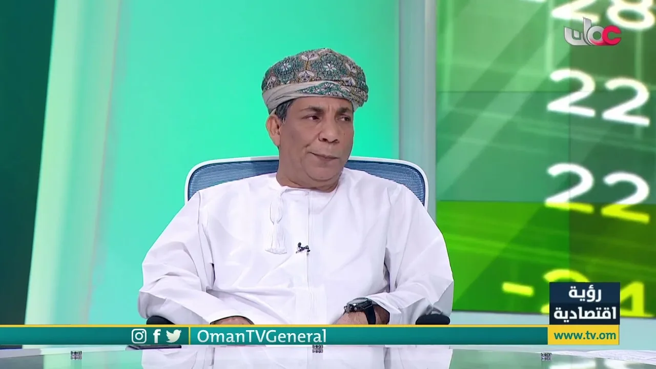 رؤية اقتصادية | الأزمة الأوكرانية .. وارتداداتها على الأمن الاقتصادي العالمي