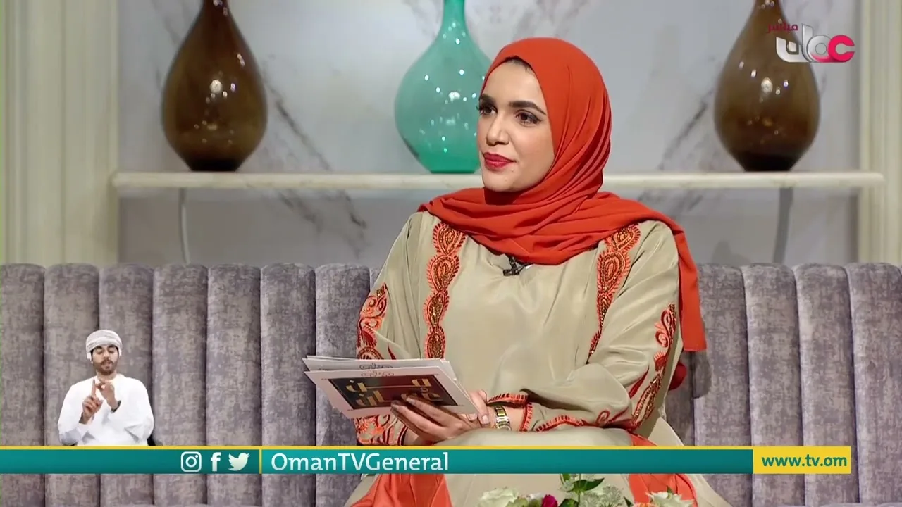 سلطنة عمان في المرتبة الثالثة على مستوى الشرق الأوسط وشمال إفريقيا في استخدام الطاقة المتجددة