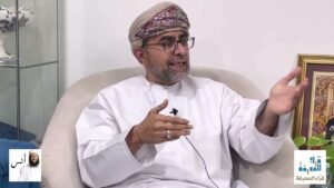 قراءة في كتاب الطاقة العمانية والتقنيات الثّورية للكاتبة آمنة السّنانية، قراءة الأستاذ&hellip;