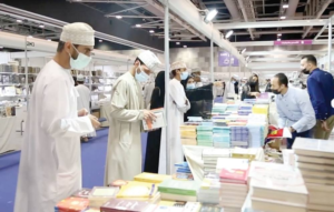 الشباب على موعد مع “الإشراك التنموي” ومسرح الشارع يقدم “الليالي السوداء”