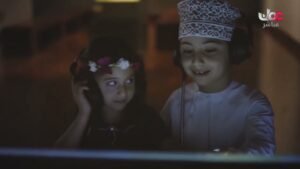 المتحف الوطني