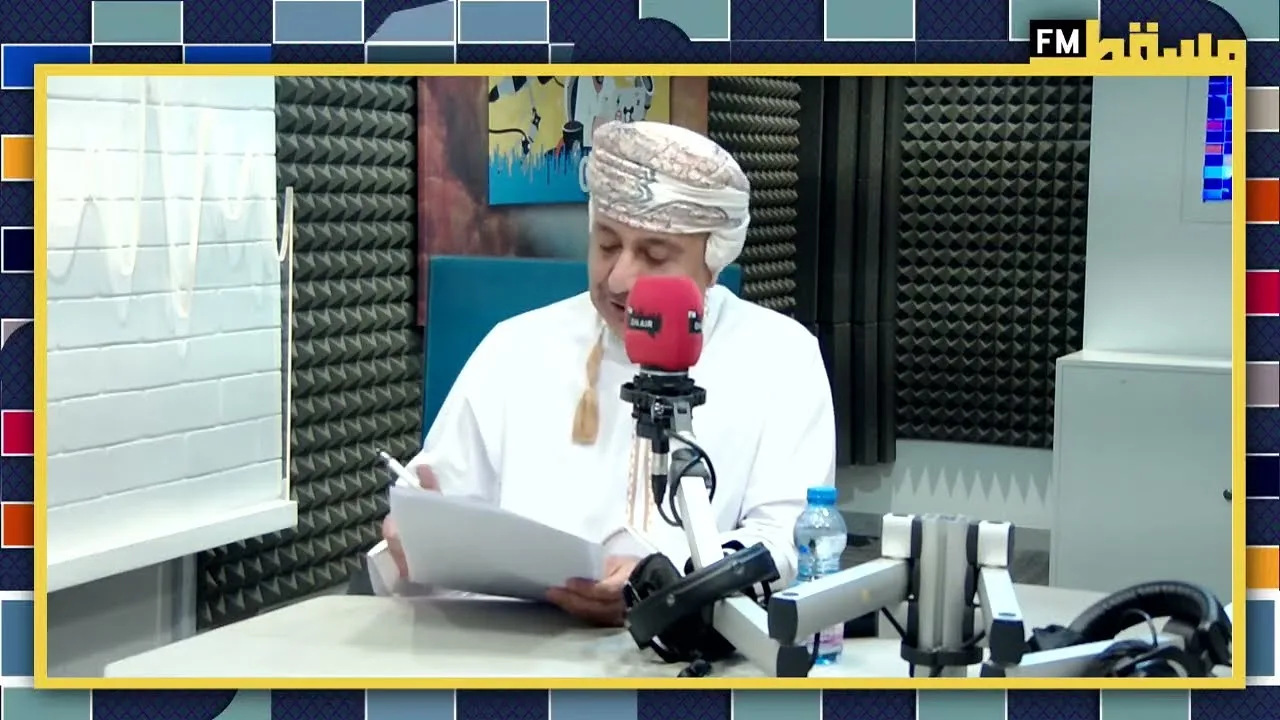 “طموحات وآمال في لقاء جلالة السُّلطان هيثم بن طارق المعظّم -حفظه الله ورعاه” | توفيق اللواتي