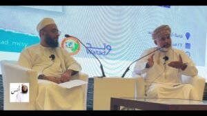 قراءات في فكر المرحوم صادق جواد سليمان: خميس العدوي وبدر العبري