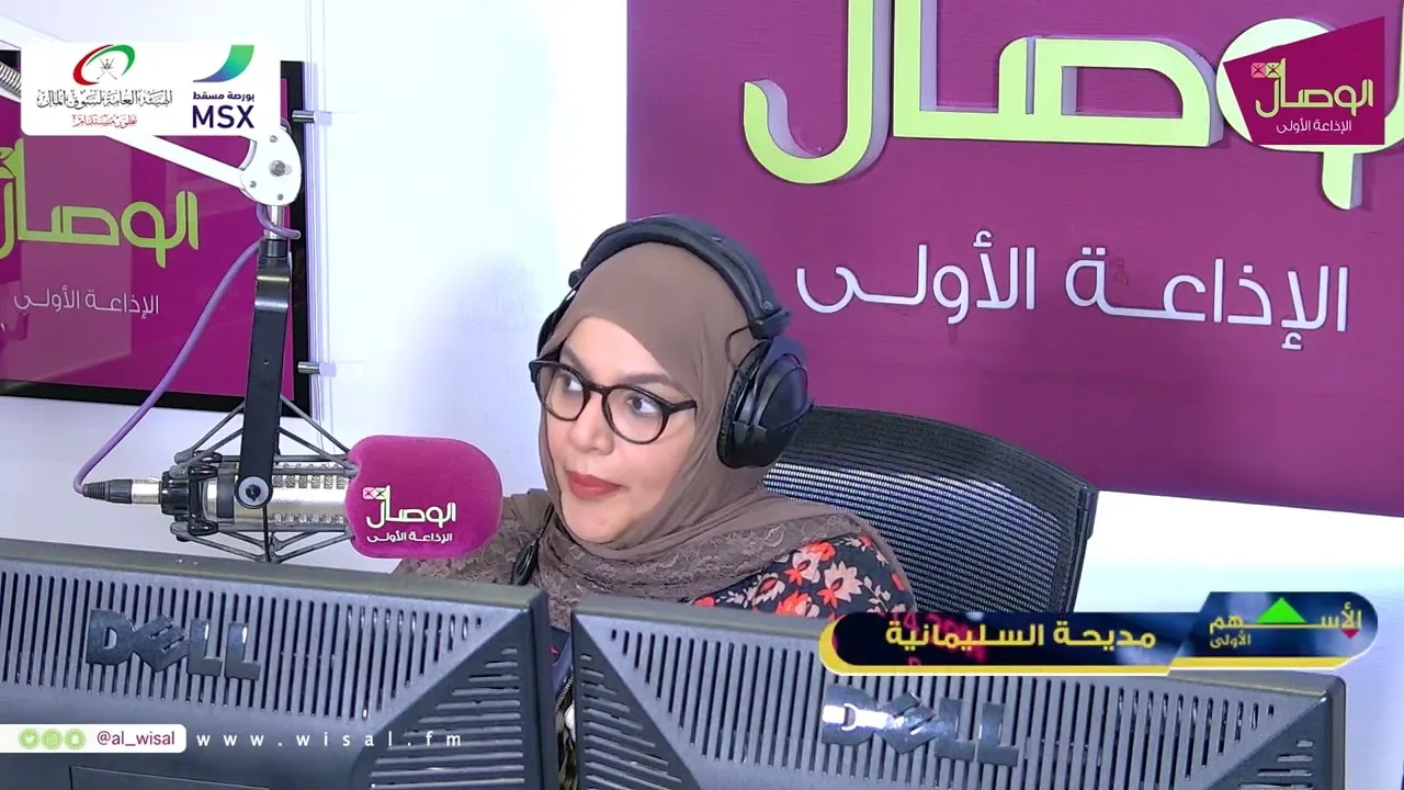 كيف تتصرف في أوقات السوق الهابط (bear market) |الأسهم الأولى