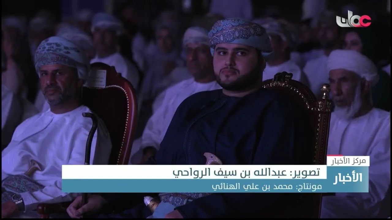 مشروع “ميدان مطرح” يفوز بالمركز الأول في جائزة بلعرب بن هيثم للتصميم المعماري