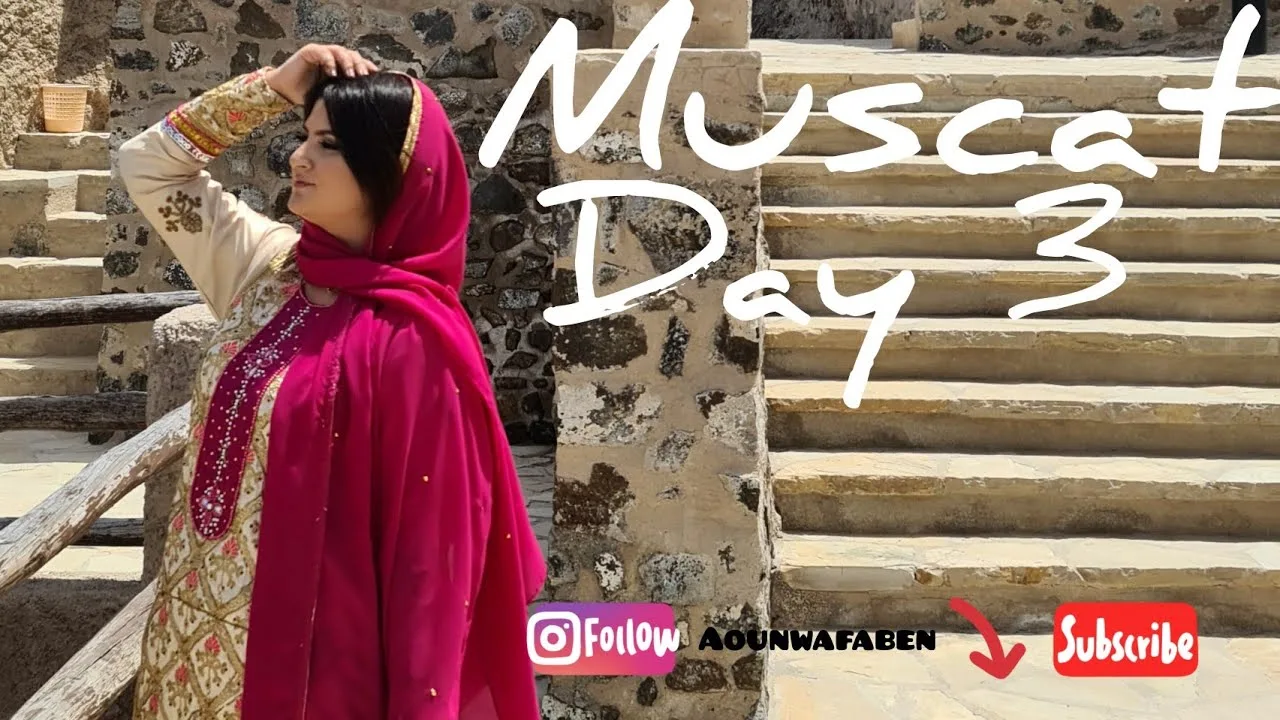 قلعة مطرح ،مطعم روزنا