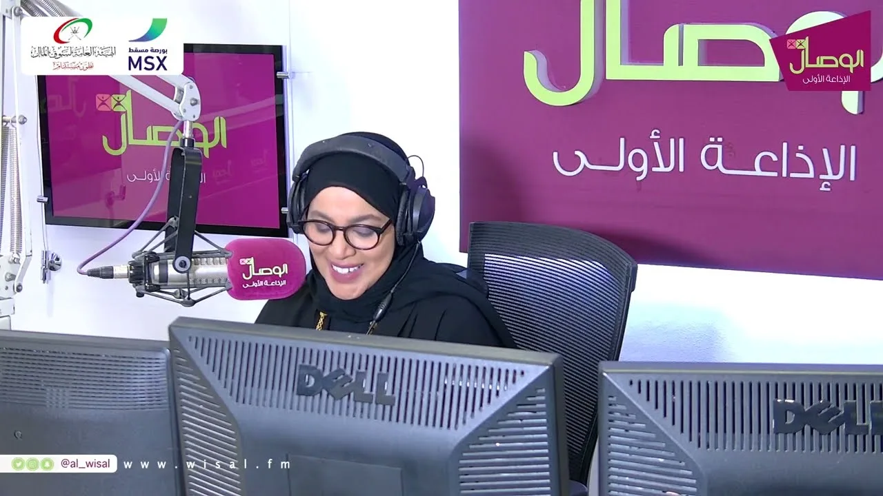 الأسهم الأولى| كيف تتغلب على الخوف من ضياع الفرص المالية