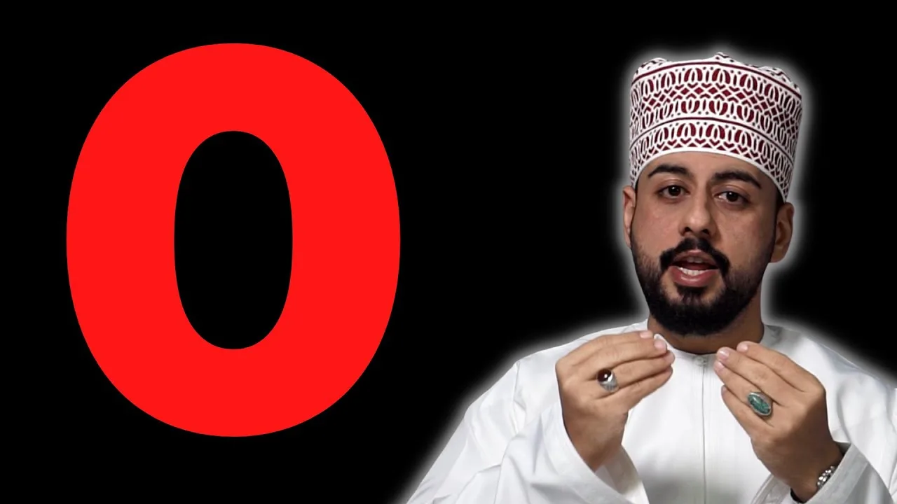 رائد اﻷعمال: محمود اللواتي