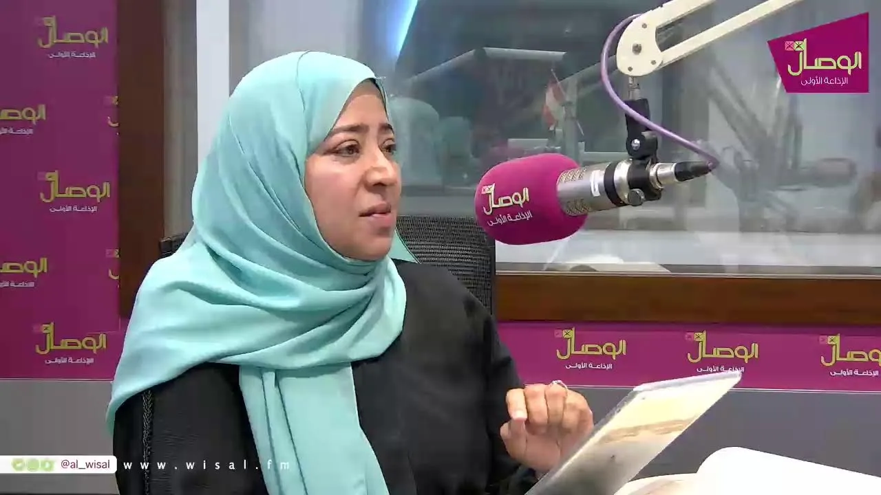 بث مباشر: منتدى الوصال | الحد الأدنى للأجور مع سعادة الدكتورة طاهرة اللواتية