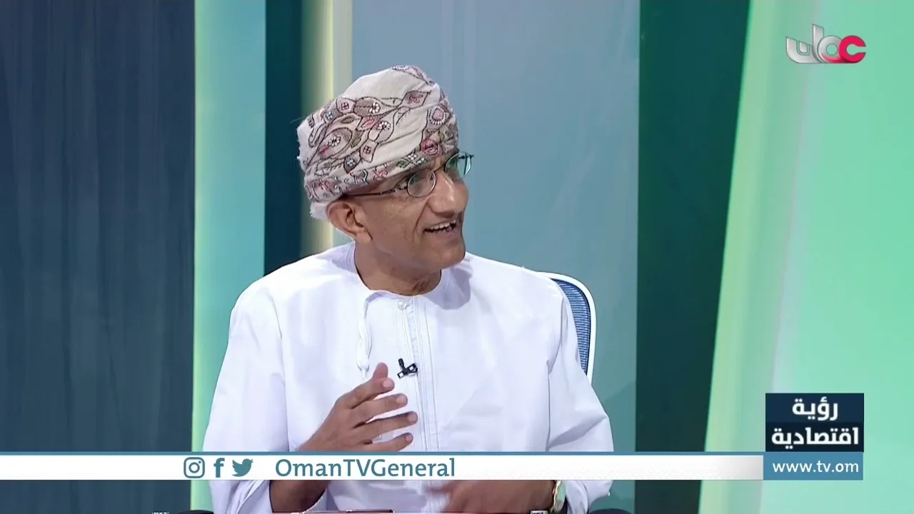 رؤية اقتصادية | مراكز البحوث والدراسات بمنظور استراتيجي