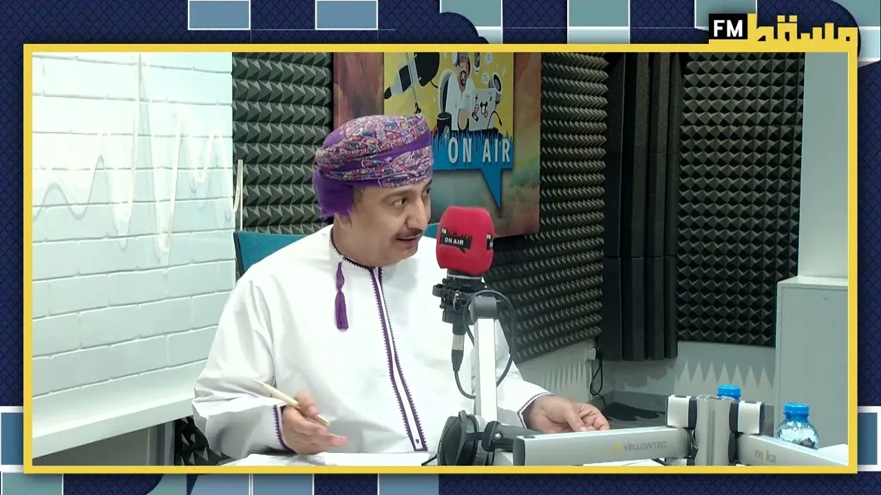 زيارة الرئيس الإيراني للسلطنة و أهمية أكاديمية الدراسات الإستراتيجية | الكاتب مرتضى حسن اللواتي