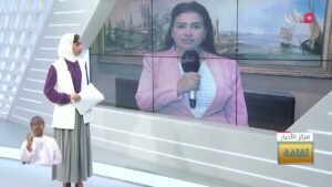 الفقرة الثقافية