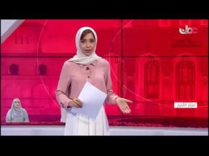 الفقــــــــرة الثقافيـــــــة