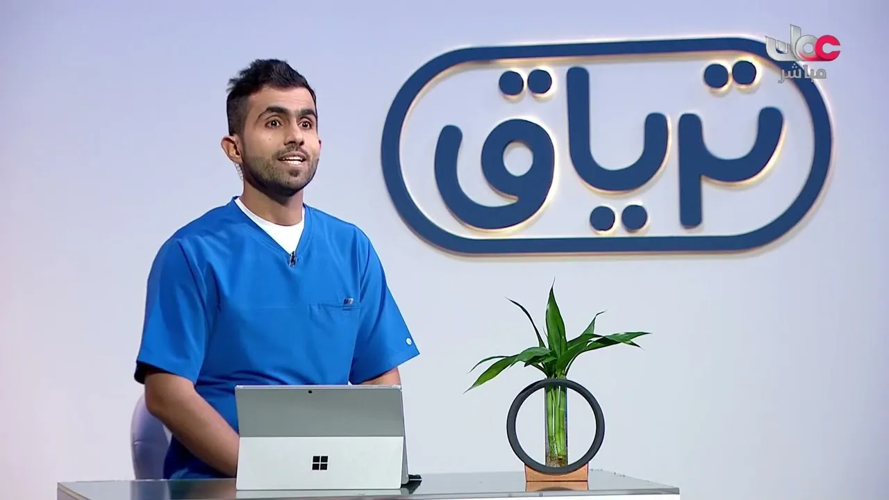 برنامج ترياق احتياج النوم مع الدكتور نبيل بن محمد بن علي اللواتي