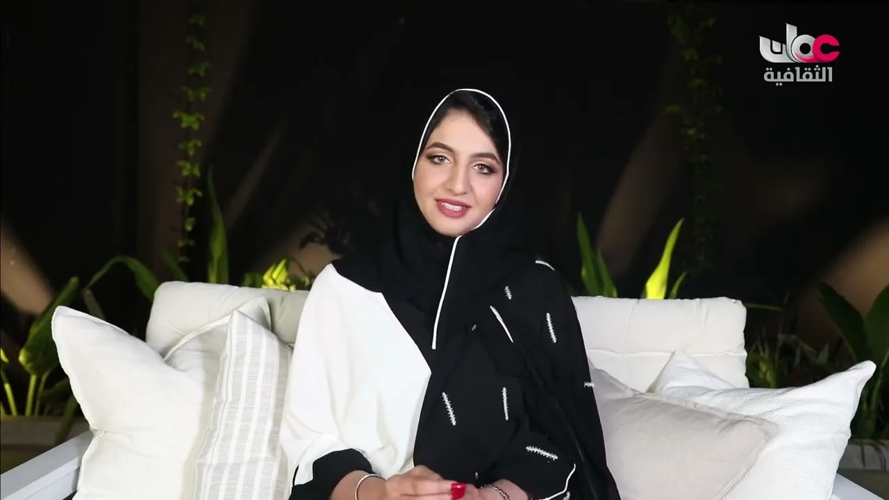 برنامج كيان