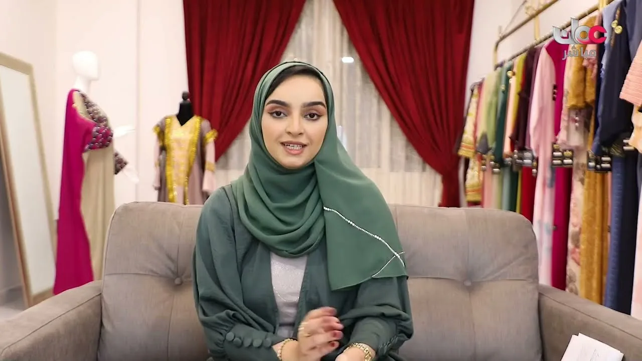برنامج كيان