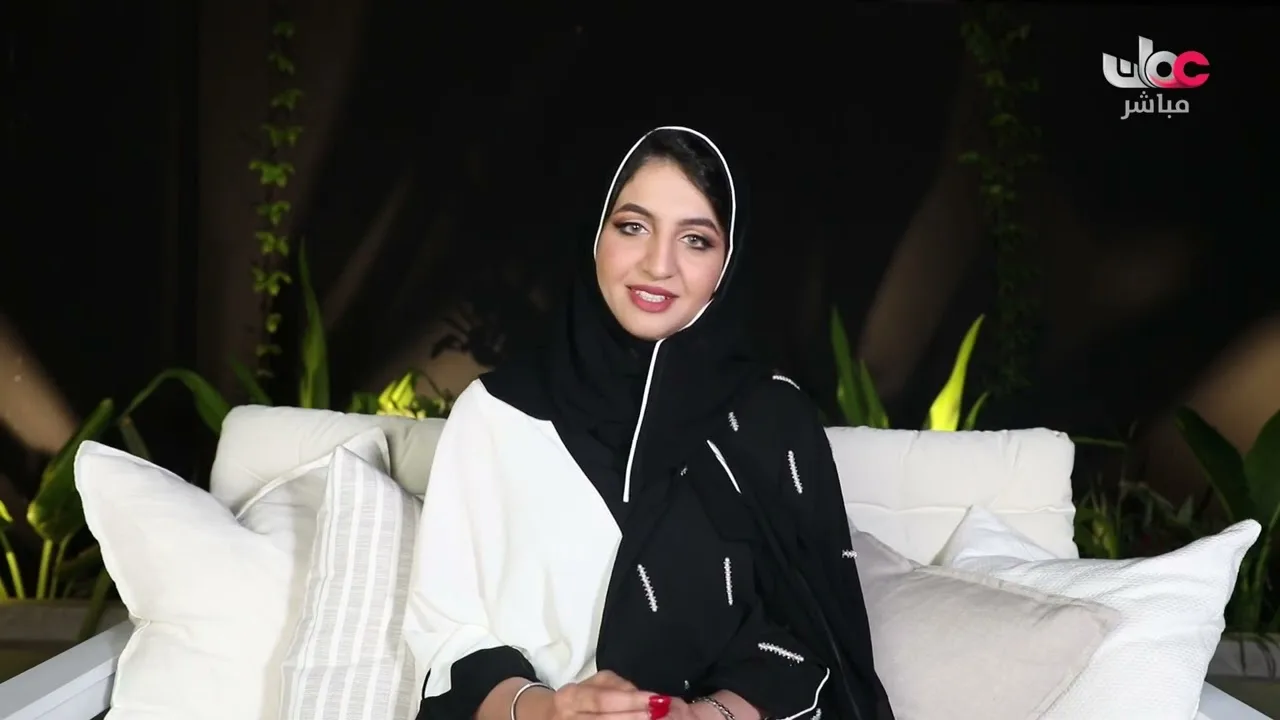 برنامج كيان