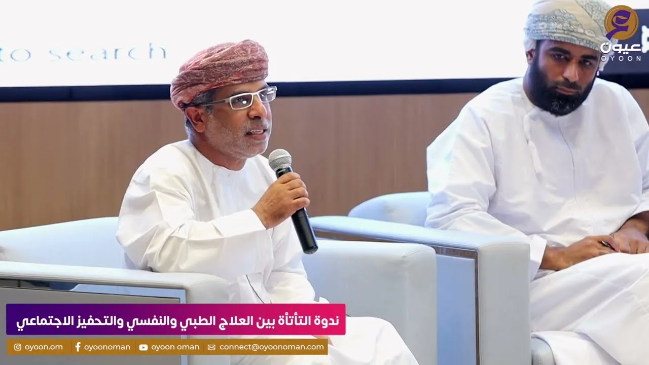 كلمة البروفيسور حسن اللواتي في ندوة التأتأة بين العلاج الطبي والنفسي