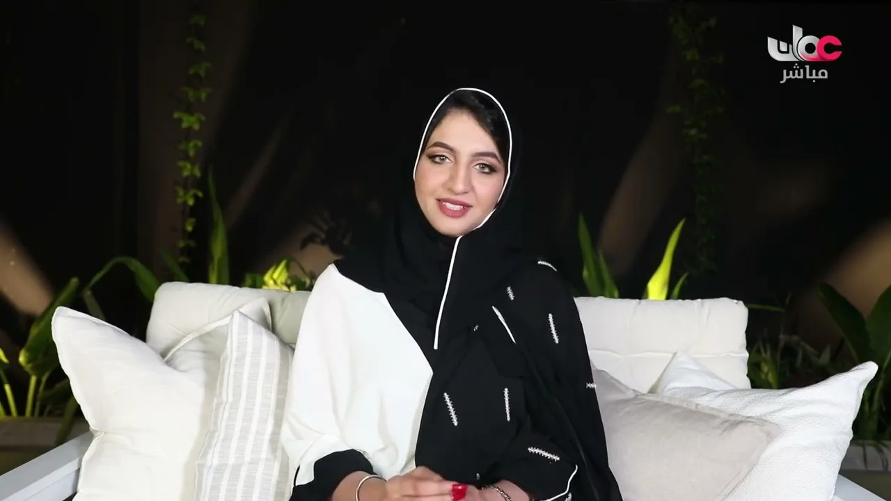 برنامج كيان